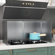 挑戰低價 不銹鋼廚房擋油闆 炒菜防油擋闆 加厚耐高溫煤氣竈擋闆 油煙機隔熱闆 可折疊易清潔防油擋板 加厚加固隔油擋板, 1個