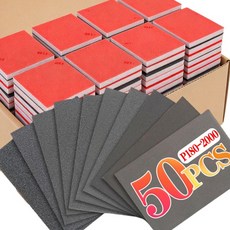 쿠쿠스토어 180-2000 그릿 샌딩 스폰지 패드 세트 유연한 블록 습식 및 연마 광택 도구 사포, 02 P2000, 05 1개