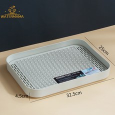 雙層瀝水盤 塑膠瀝水托盤 客廳茶盤 家用水果蔬果盤 廚房杯子茶水托盤, 綠色/2303#【加深款】方, 1個