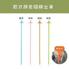管道疏通器 排水孔毛髮清潔勾 51公分防堵疏通棒, 隨機出貨