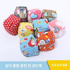 어린이 샌드백 장난감 방수 펀치백 소형, 1개, 패턴 샌드백 1개 색상 랜덤