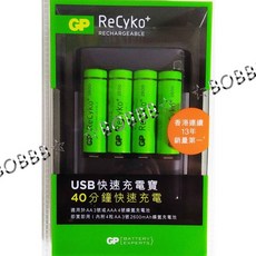 GP U421 力再高2600mAh充電池3號, 1個