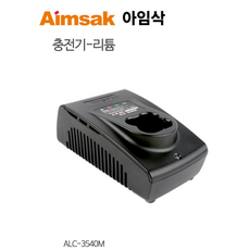 아임삭 ALC3540M 충전기 14.4V ALC3540 ALC-3540 AI414M AH414T AD414R BL14G BL14M BL14R BL14T AD314R AI314M, 314 시리즈 용, 1개, 1개입