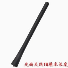 자동차 지붕 안테나 콜레오스, 7. 18cm