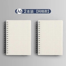 小線圈本便攜隨身便籤本小號日記本迷你口袋本型簡約隨手記單詞, 1個, A6 方格內頁 ,1本裝 體驗裝