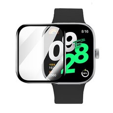 레드미워치5 액정 보호필름 풀커버 강화유리 Redmi Watch5, 2매