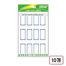 견출지(225)G213 10매/14*38mm, 청색 M320553 10개