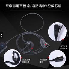 原廠專用/通話清晰/配戴舒適, 1個, 557新款耳機