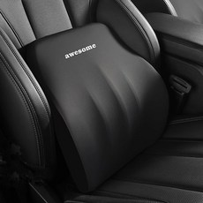 하루꿈 고급형 메모리폼 허리베개 쾌적 통기 요추 지지대 등받이쿠션 차량용품 사무실겸용, 2개, 블랙