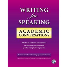 為口說學術對話, 布羅，岡瑟, 基於對話的學習