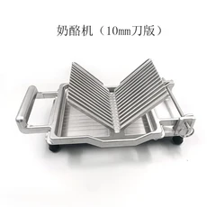 주방 핸드 프레스 치즈 커터 스테인레스 스틸 다기능, B 10mm cutter, 1개