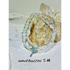 不醉ꕥ「夏日貓吃魚」白水晶手鍊 海藍寶 藍紋石·緩解焦慮情緒/溝通/開運招財/多寶水晶, 14-15公分