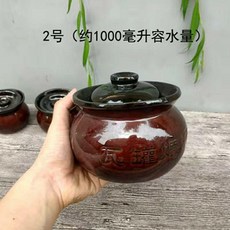 土陶瓷瓦罐煨湯煲湯罐燉肉罐, 1個裝, 2號瓦罐約1000毫升 1個裝, 1L