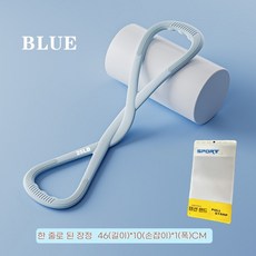 8자 라텍스 개미 어깨 가소형 브라 헬스 요가 슬림핏 허리 팔자 라력 벨트 라력 밴드라력 밴드, 1개, 블루