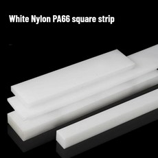 2/4pcs 흰색 내마모성 MC 나일론 PA66 사각 스트립 가공 제로 절단 두께: 3mm/5mm/8mm/10mm/15mm/20mm, 03 20x35mm 2pcs, 01 Length 500mm