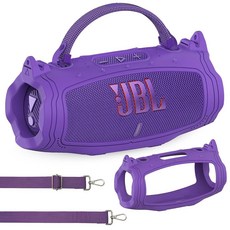 JCHPINE JBL Charge 6 휴대용 스피커용 실리콘 케이스 JBL Charge 6 Pro AI 사운드 스피커 액세서리용 보호 커버 (블랙 케이스), 퍼플
