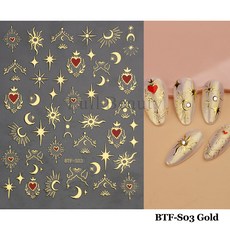 3D 라인 네일 스티커 레이저 골드 네일 스트라이프 브론징 레터 커브 웨이브 데칼 프랑스 매니큐어 팁 금속 젤 폴란드어 랩 GLFL, 하나