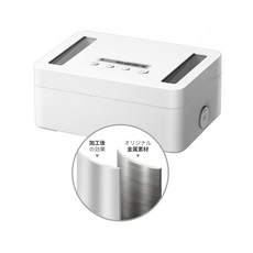 VAYDEER 21.2 x 15.4 x 8cm) 타임 로킹 컨테이너 금속 타임 록 박스 스마트 폰 록, 1개