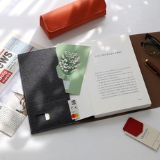 오브리즈 아테네 북커버, 1개, 턱시도블랙