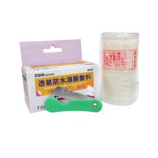 來而康 iCANDO 珍舒敷 防水薄膜敷料 (未滅菌) 防水透氣傷口護膜, 1個