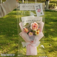 毛線手工針織花束成品 創意編織玫瑰花束 生日禮物, 1個, 成品發貨【下單送燈串+賀卡】,小花束【黃泡芙】送手提袋