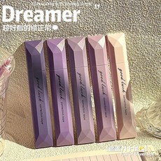 ins風筆式漸變高顔值修正帶熒光筆記號筆 - 日出印象莫蘭迪色系靜音大容量塗改帶, 1個, ins高顔值【治癒紫】5衹裝