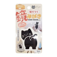 aisen 日本製 貓咪造型鏡面清潔刷 除水垢水漬貼附式海綿, 1個