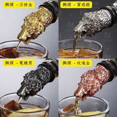 鹿頭酒嘴 動物造型倒酒器 不鏽鋼引酒器 調酒器具