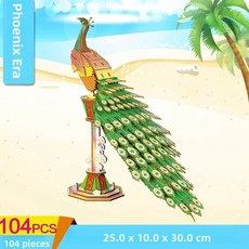 나무로 미니어처 하우스 조립 모델 퍼즐 교육용 수공예 빌딩 블록, 16. Fenghua Peerless + 조명 효과