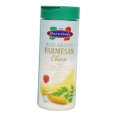 파마산 옥푸토 리얼 그레이티드 치즈 가루 85g, 1