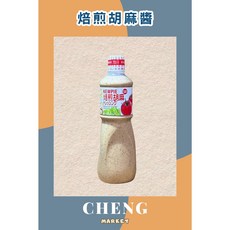 Kewpie 焙煎胡麻醬, 1個
