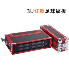 마이크 케이스 상자 보관 랙케이스 야외촬영 버스킹 공연, 3U 레드패턴형(깊이30cm), 3U 레드 알루미늄 / 패턴판