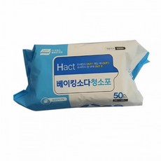 청소걸레 살균 베이킹 청소포 50매 물걸레청소포 청소용품 청소티슈 청소용품 청소포 청소패드 물걸레청소포 청소걸레, 1개