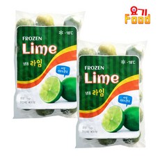 [요기푸드] 냉동 라임 1kg, 2개