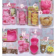 Hello Kitty 拉拉熊 造型模具 蛋糕模具 餅乾模具 吐司模具, 1個, C