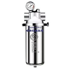QuanLinMen 中央軟水機 納米阻垢碳晶濾芯, 1寸口