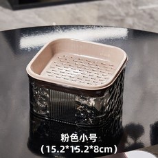 茶渣桶 迷你茶葉過濾桶 幹濕分離 帶濾網, 1個, 粉色-小號 輕奢水波紋,茶葉瀝水桶 帶濾網