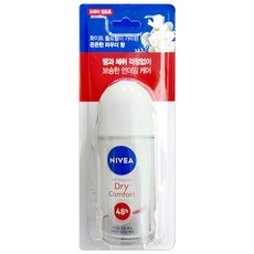니베아 데오드란트 롤온 드라이 컴포트 50ml