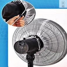 선풍기먼지망 선풍기커버 선풍기안전망 아동용 보호망 안전커버, 토끼