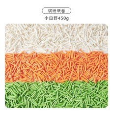 YEE 麻花紙條 倉鼠墊料 紙粒 適用於造景與吸水除臭, 詳見包裝, 詳見包裝, 小田野(白綠橘),分裝包100g