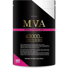 MVA 아르기닌 시트룰린 63000mg 흑생강 아연 보충제 180정, 1개