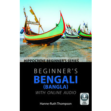 Beginner's Bengali (Bangla) with Online Audio:, Hippocrene Books