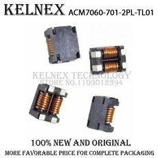ACM7060 701 2PL TL01 SMD 전원 차동 필터 공통 인덕터 10 모드