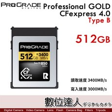 ProGrade CFexpres 4.0 (Gold) Type B 512GB CF卡 3400MB/s, 1個
