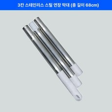 셀프 벽면 도색 롤러 브러시 세트 페인트 트레이 포함, 1개
