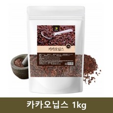 카카오 닙스 코코아 닙 다크 1kg, 1개