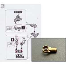 건담 프라모델 부품 g45 d1 g2 부속품 rg 금속, 1. 메탈 G45