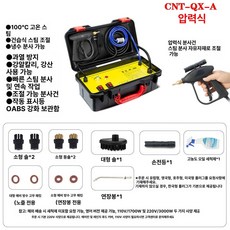 고압세척기 가정용 청소기 세차기 수압 고압세차기 세차건, 기본 모델명/품번, 3000W 압력 옐로우 미국 110V