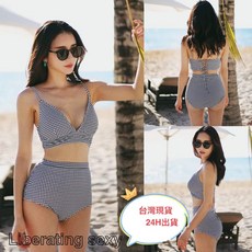 韓系千鳥格比基尼套裝，深V美背綁帶設計，小高腰顯瘦，適合游泳、海邊度假