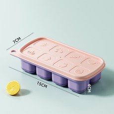 新款零接觸冰格模具, 粉紫色 - 8格, 1套
